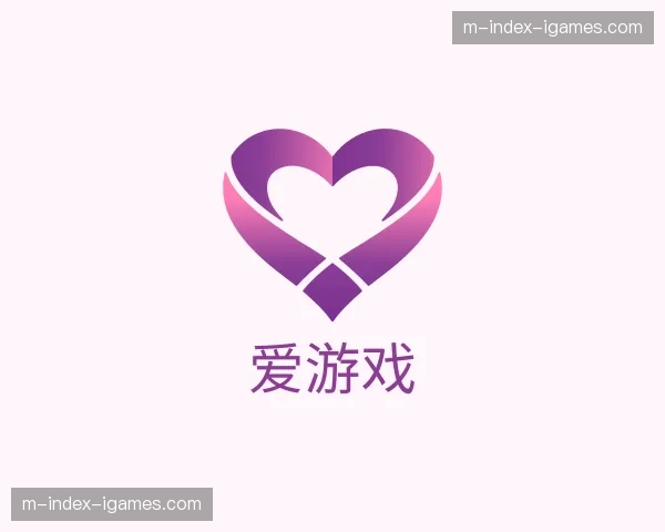 关于爱游戏官网